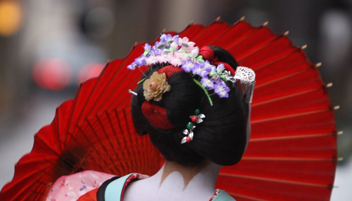 The Highlights of Japan, Nota Bene Style